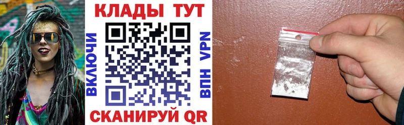 Купить наркотики сайты Арзамас СК  Меф мяу мяу  MDMA  Гашиш 