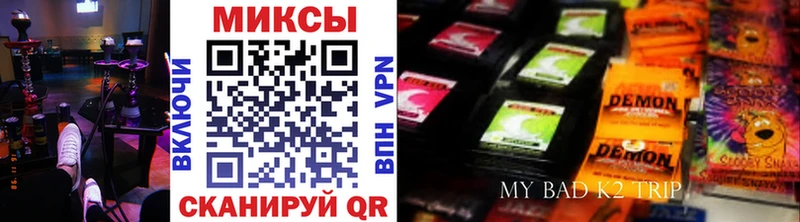 где купить наркоту  Арзамас  БУТИРАТ Butirat 