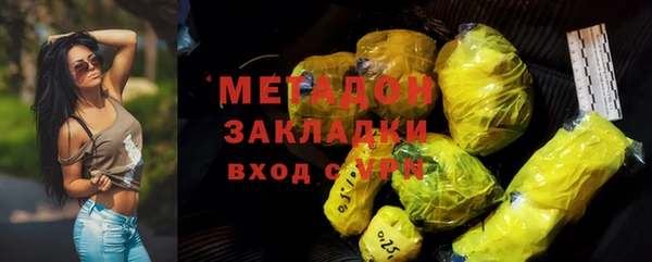 стаф Алексеевка