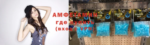 а пвп мука Алзамай
