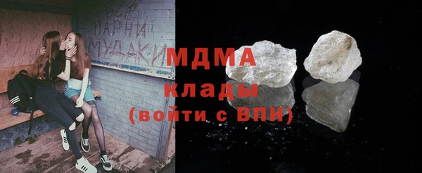 а пвп мука Алзамай