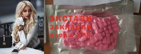 а пвп мука Алзамай