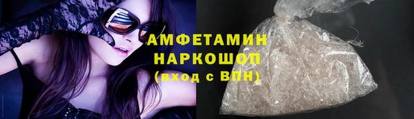 стаф Алексеевка