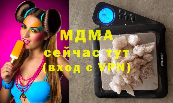 а пвп мука Алзамай