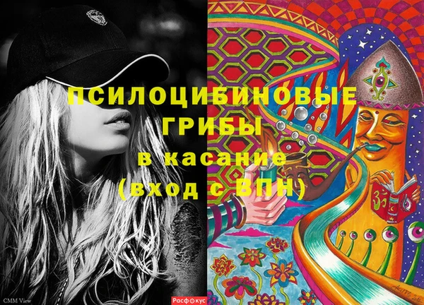 кокаин перу Алексин