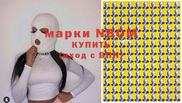 а пвп мука Алзамай