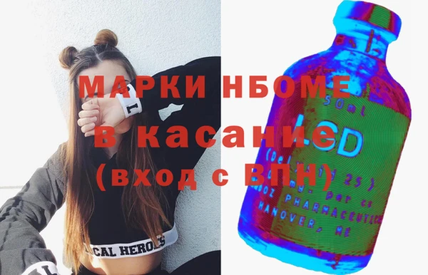 а пвп мука Алзамай